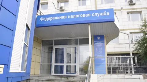 Здание инспекции 7232