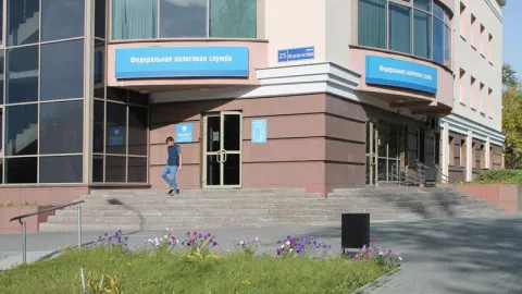 Вход в инспекцию
