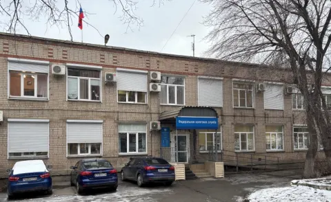 Здание инспекции 7460