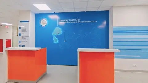 Если у Вас возникли вопросы по порядку получения услуг налогового органа, обратитесь к администратору операционного зала