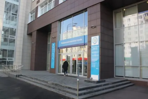 Здание инспекции 7702
