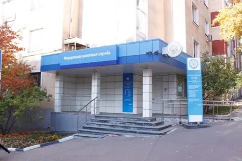 Здание инспекции 7703