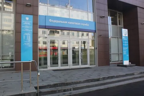 Здание инспекции 7708