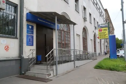 Здание инспекции 7715