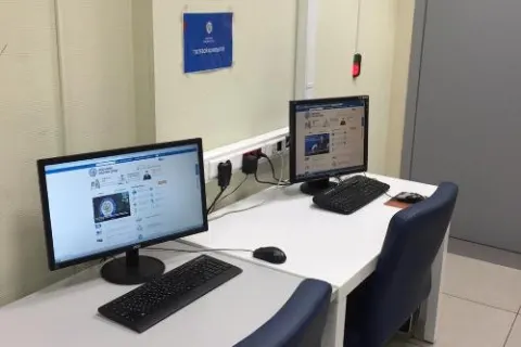 Гостевой компьютер