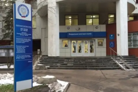 Здание инспекции 7718