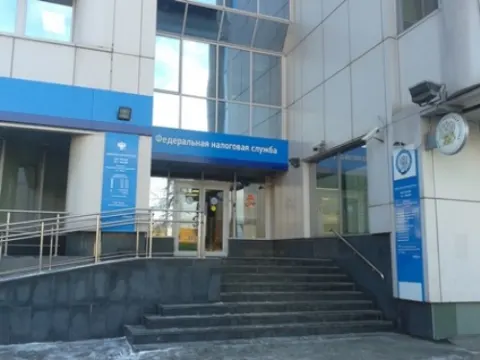 Здание инспекции 7722