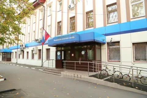 Здание инспекции 7723