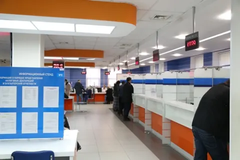 Операционный зал