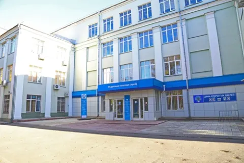 Здание инспекции 7725