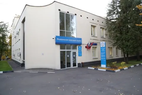 Здание инспекции 7726