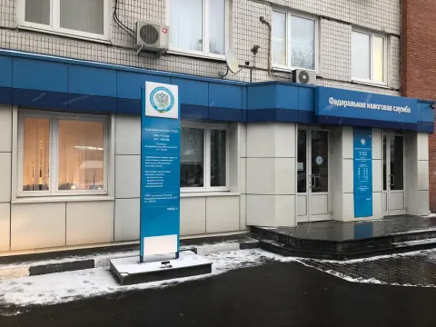 Вход в инспекцию с улицы Гарибальди