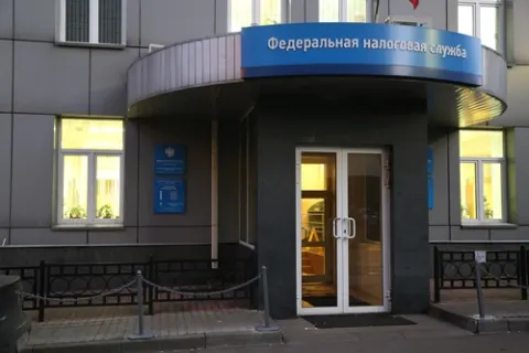 Здание инспекции 7728