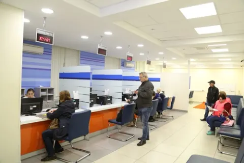 Операционный зал