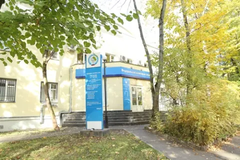 Здание инспекции 7730