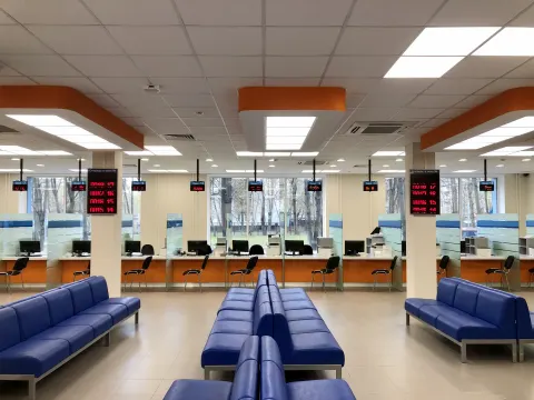 Операционный зал