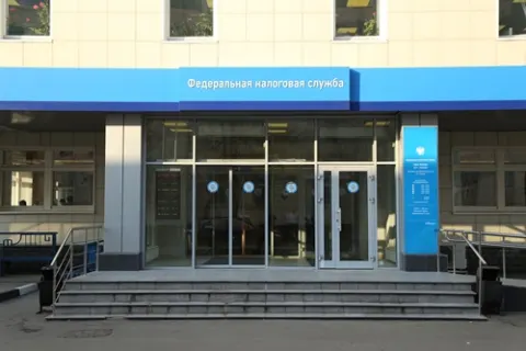 Здание инспекции 7746