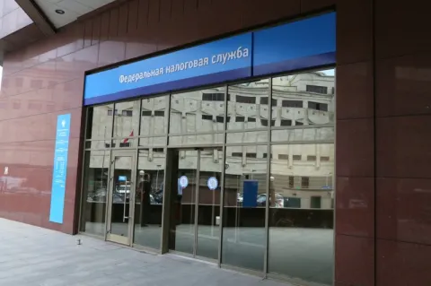 Здание инспекции 7747