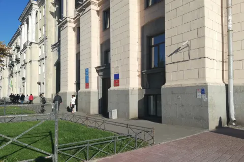 Здание инспекции 7804