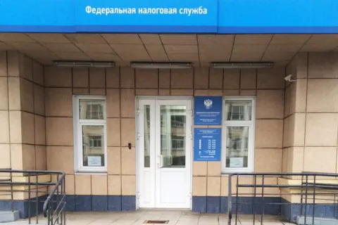 Здание инспекции 7805