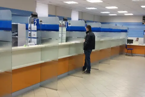 Операционный зал Инспекции