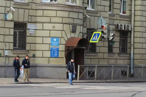 Здание инспекции 7806