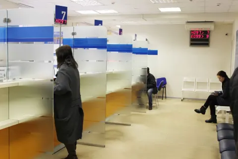 Операционный зал Инспекции