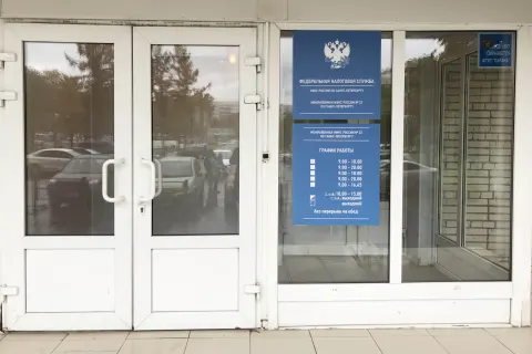 Здание инспекции 7807