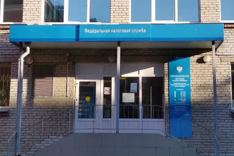 Здание инспекции 7807