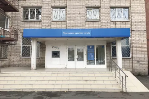 Здание Инспекции по адресу: ул. Партизана Германа, д. 37