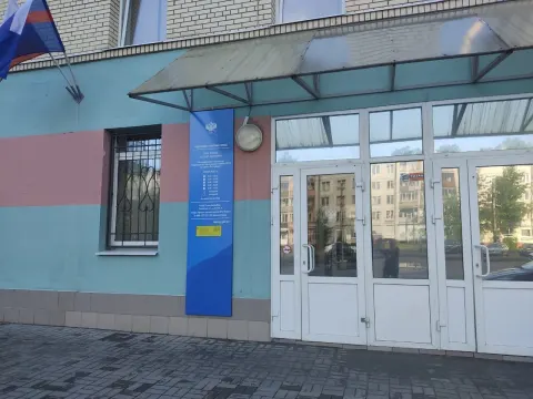 Здание инспекции 7810