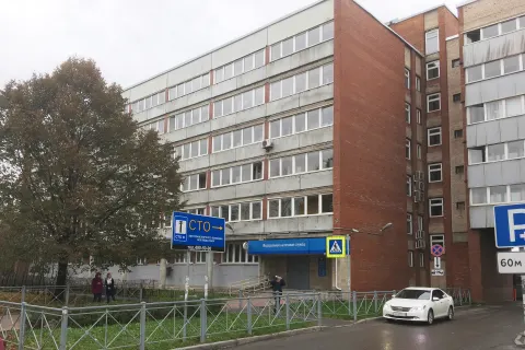 Здание инспекции 7816