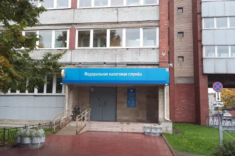 Здание инспекции 7816