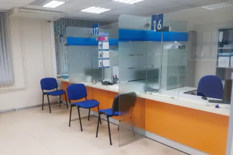 Операционный зал Инспекции