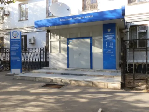 Здание инспекции 9901